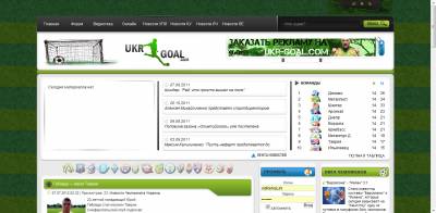 Шаблон ukr-goal для ucoz